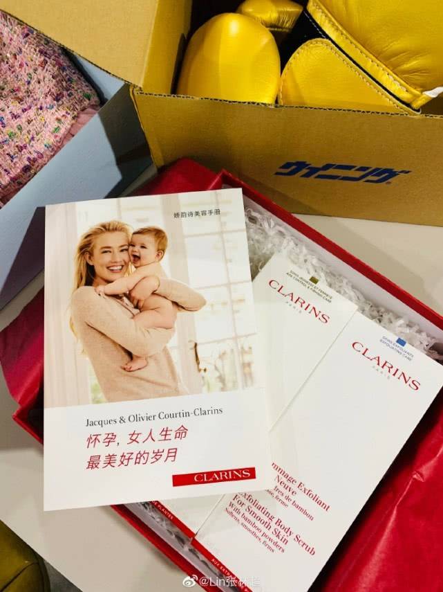 郭碧婷被送孕期护理品疑怀孕？曾被拍出席活动