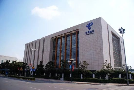 中国电信部门调整!设立网络和信息安全管理部_申晴