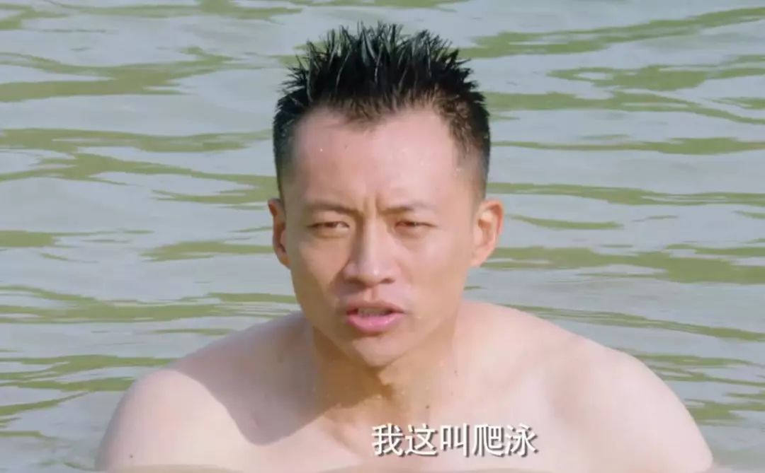 唐曾:我不是唐僧,我是突击队长王长林