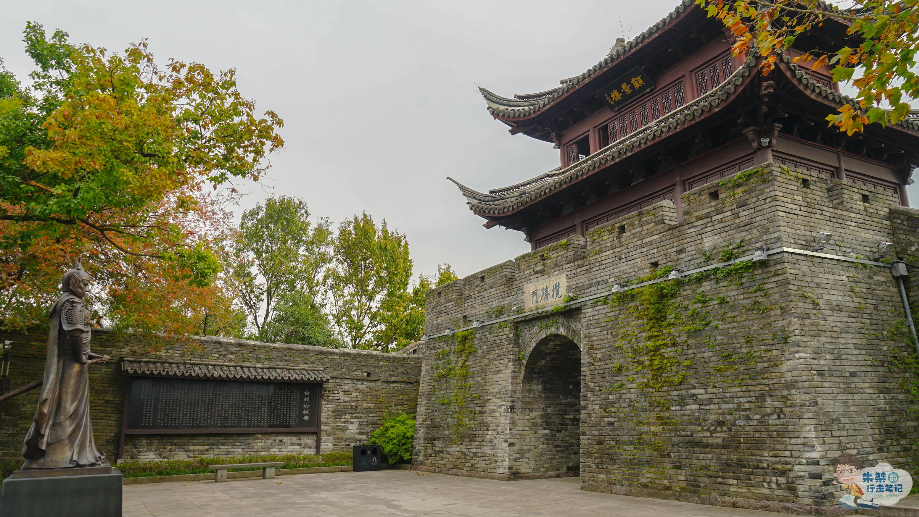 浙江现存最古老的古长城，有1600多年历史，被誉为“江南八达岭”