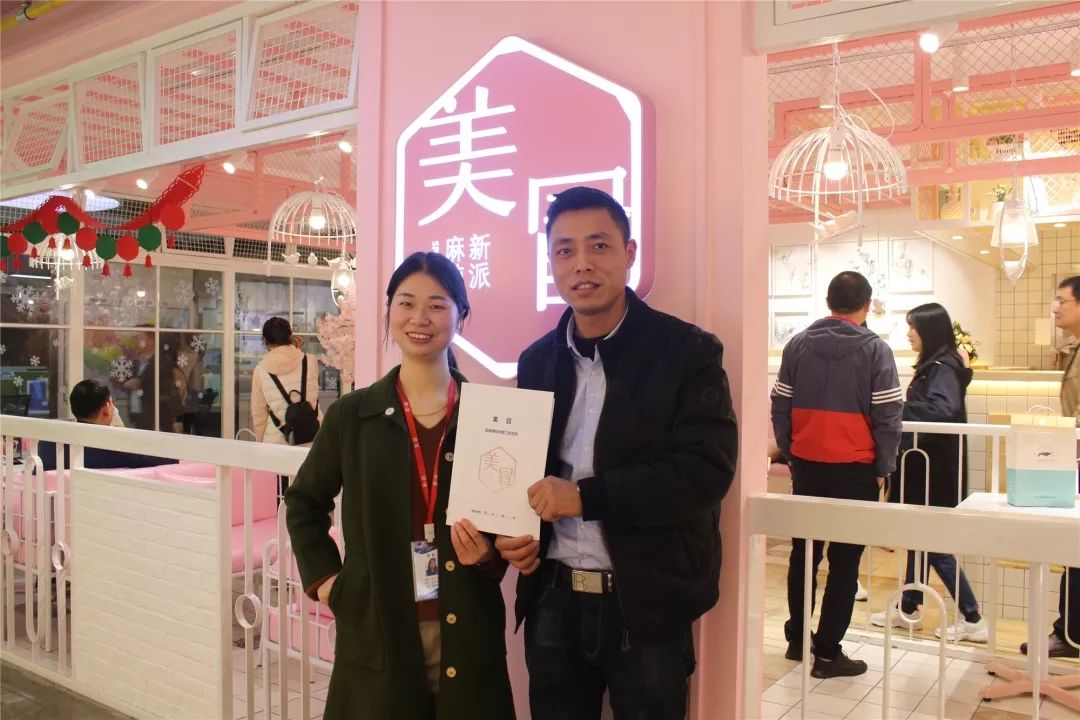 合伙人口头_招募合伙人图片