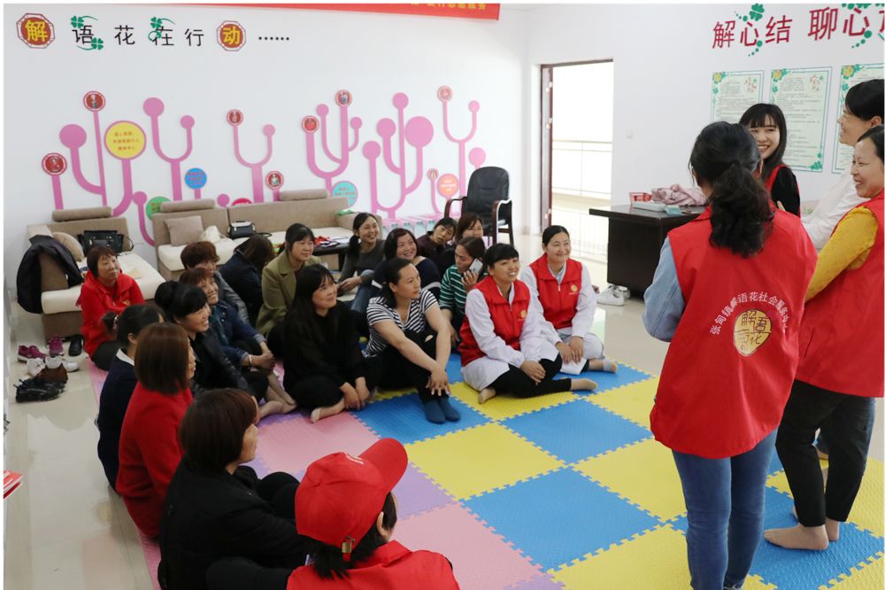娘家人口号_娘家人挂霸气横幅(2)