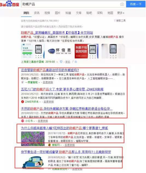 个人网站排名_时代少年团图片个人(2)