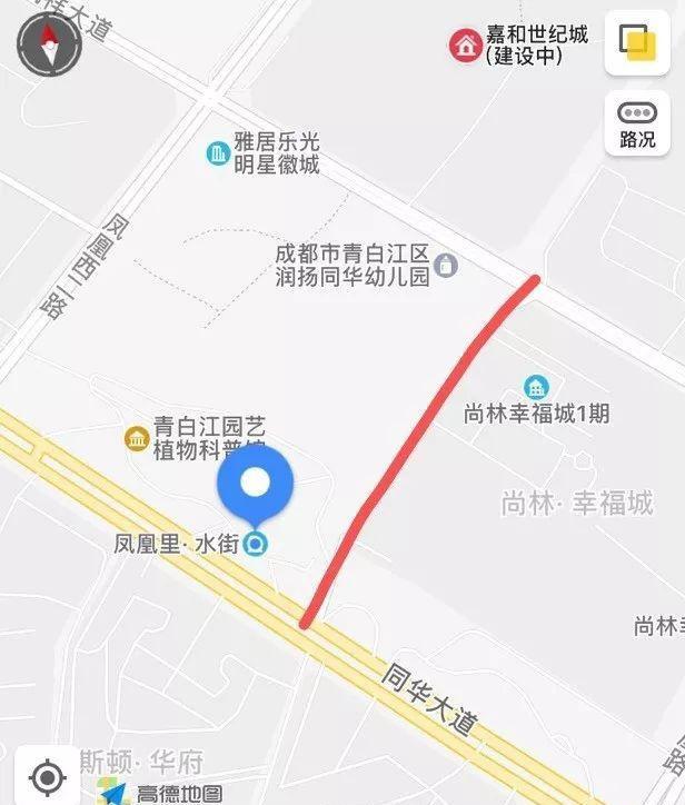 青白江区公安机关交通管理部门在我区凤凰西一路启用了一批(球机)电子