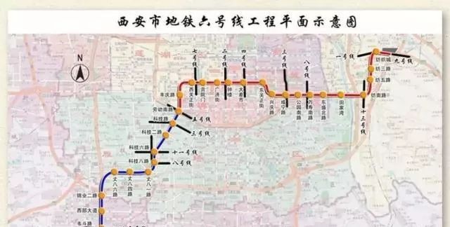 西安地铁2020年排名_2020年西安地铁规划图
