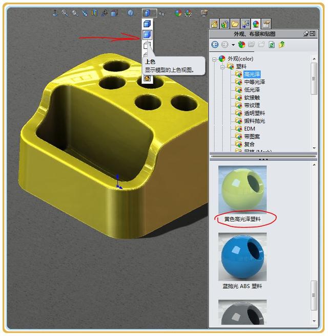 用solidworks建模的笔筒,难度并不大,但过程却不少