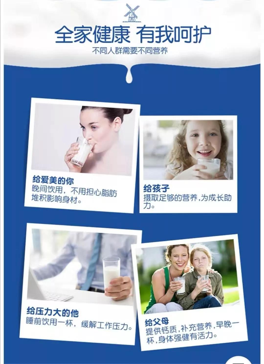 品牌羊奶粉排行榜_认准羊奶粉品牌排行榜中可贝思羊奶粉,独家羊奶科技获认可(2)