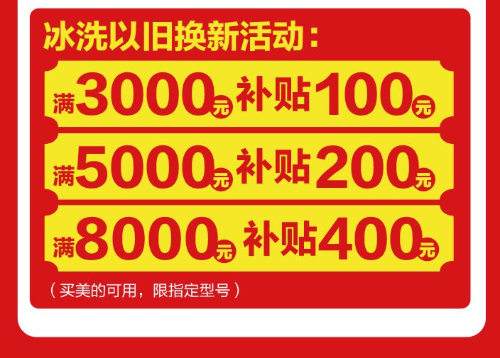 国美电器股票最新报价 1a36257c10dd42b1ab2e31462132c228.png