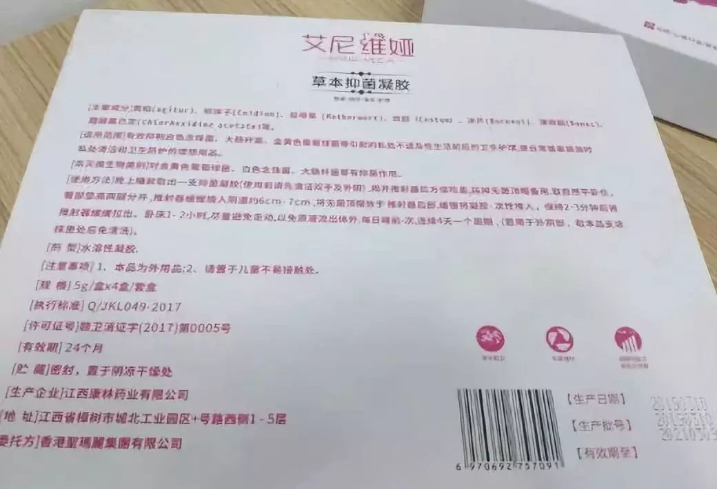 微信朋友圈千万别这么发！有人已被盯上！