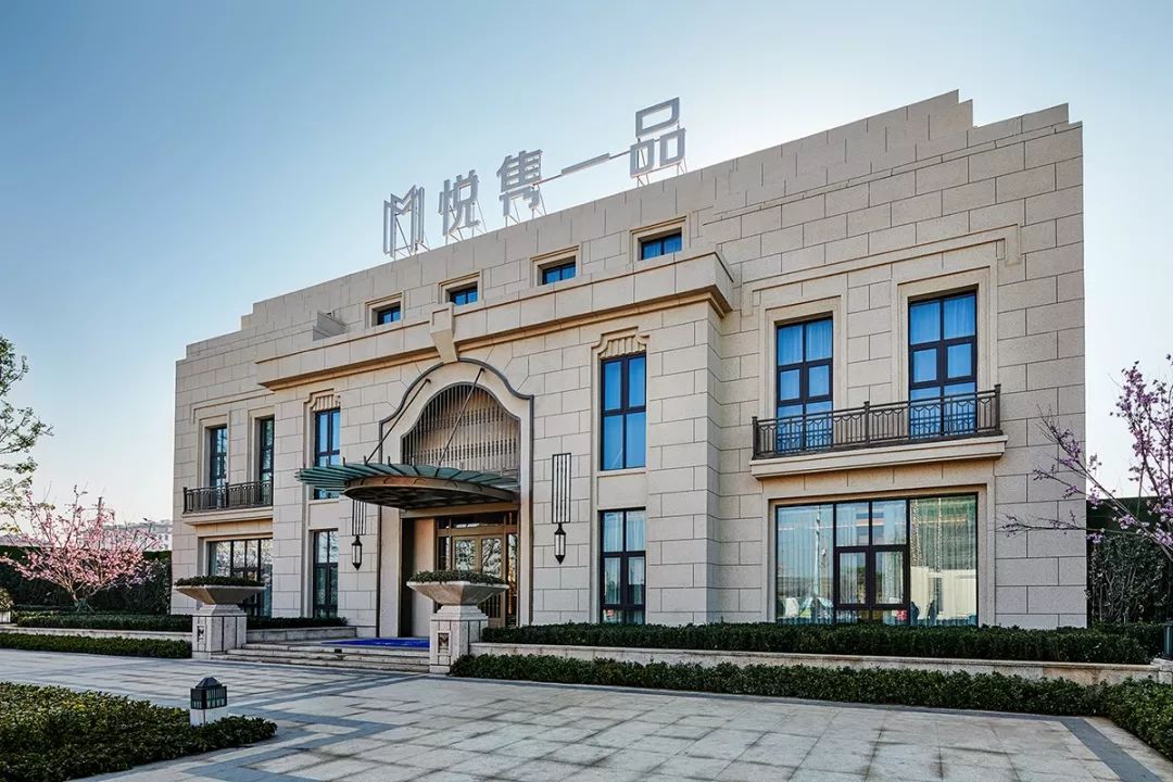 悦隽一品立足沭东新区中枢繁华之上,以时代眼光打造的低密公园洋房,与