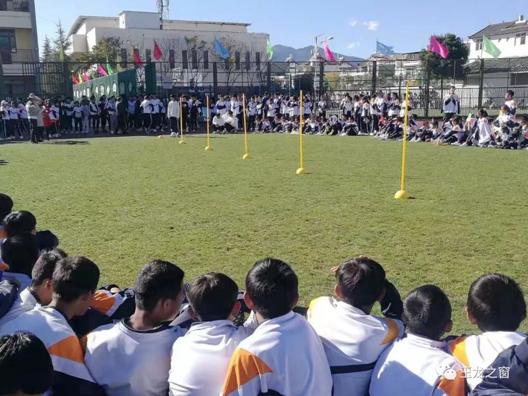 【玉龙关注】今天,玉龙中学第十三届冬季田径运动会隆重开幕