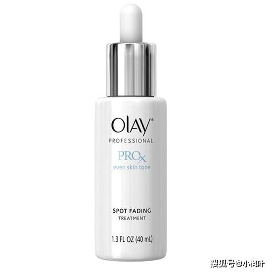 olay小白瓶