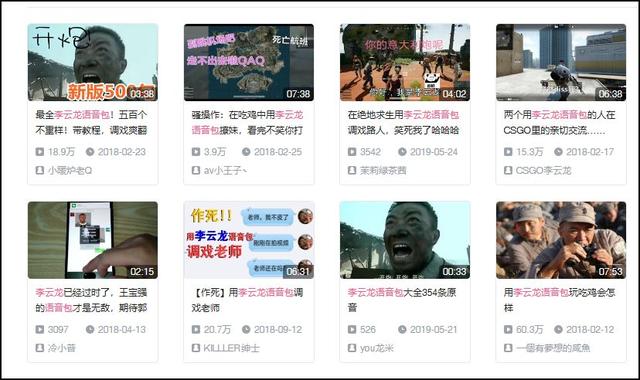 207040edcf7546898d1099ec273908cc.jpeg