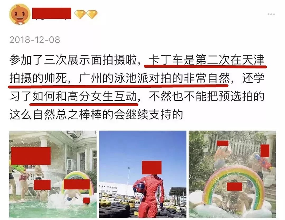 成都摔狗案后续：2年前她摔死了我的狗，2年后她还不想放过我