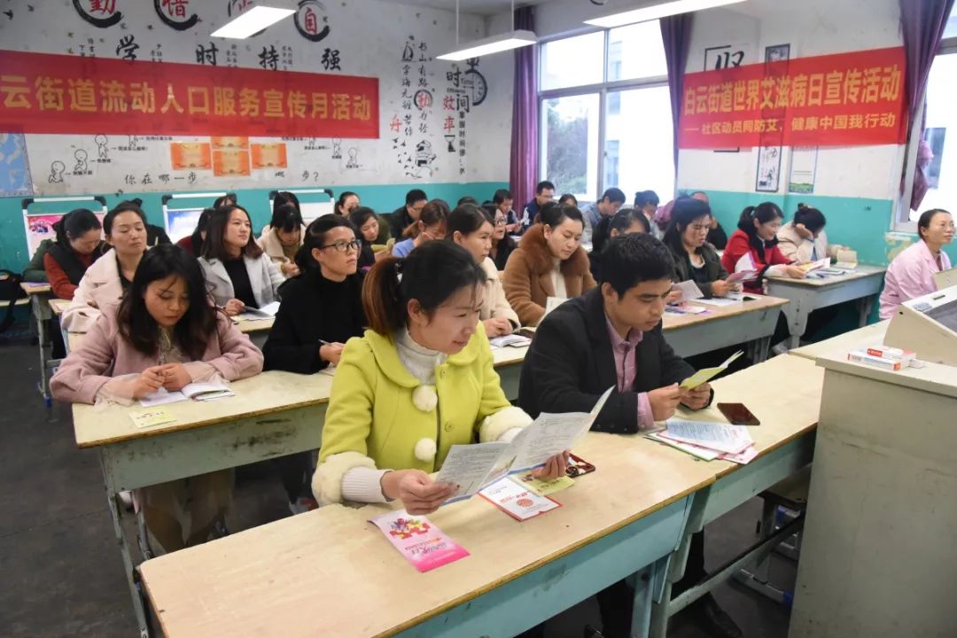 流动人口 利弊_流动的水图片