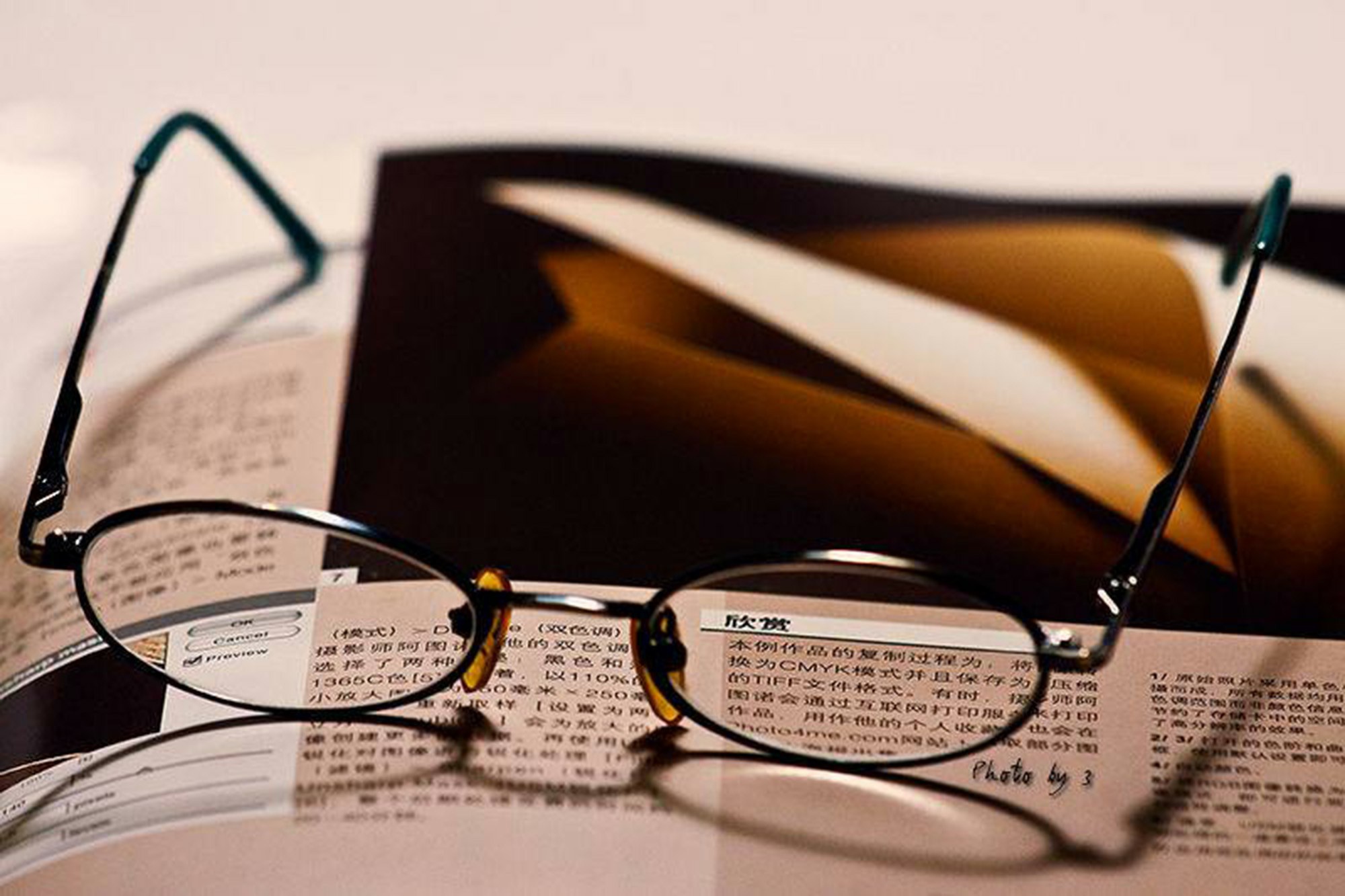 学习改变思路 22ca2558934b48349b190b462d5d1b71.jpeg