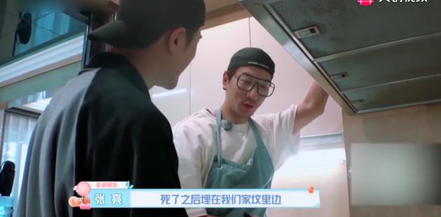张亮寇静离婚扔作秀 约会美女瞒不住还是阴谋论