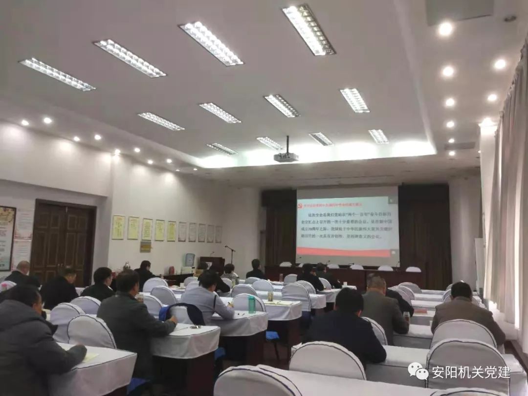 审计署是什么机构 2b2e443b31794d1ba5213cf6a7102914.jpeg