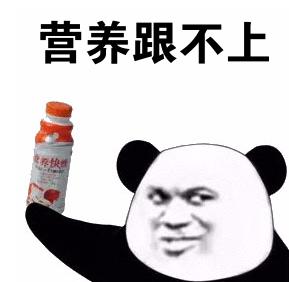 我全都要高清原图 2bd8d039547448e79d11b9d520ab4009.jpeg