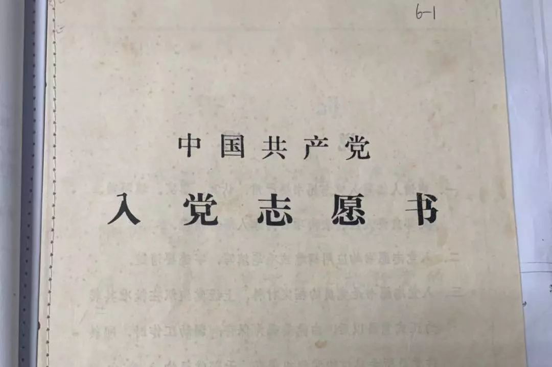 【入党故事】光荣时刻为国献身,我在对越自卫反击战中