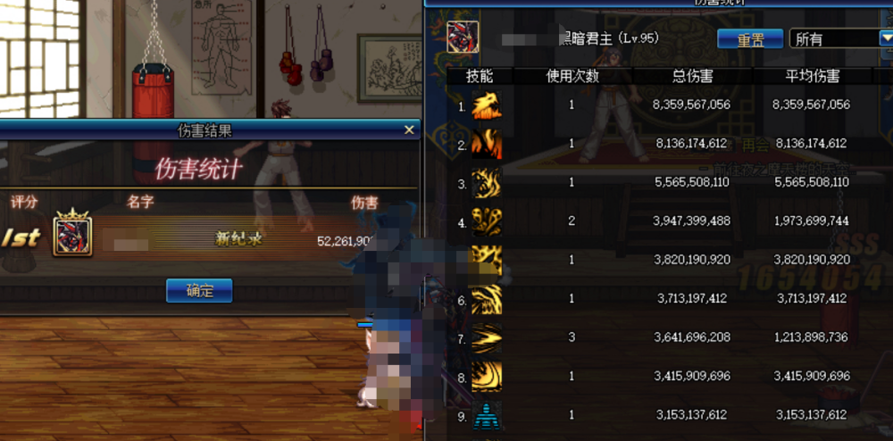 30035af42aea41daa575ecce991a08bf.png