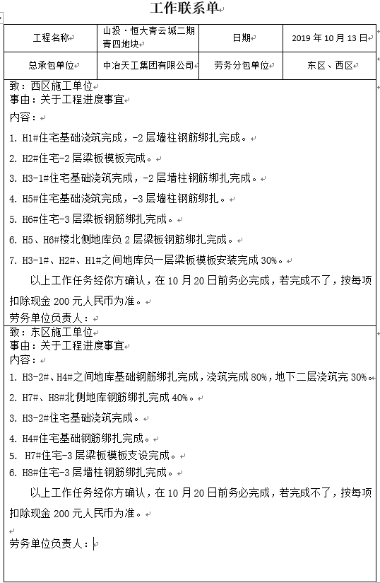 328e6cdca9cd41bc8977a7e3a173f3be.png