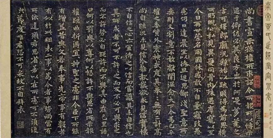 成语名声什么起_成语故事简笔画
