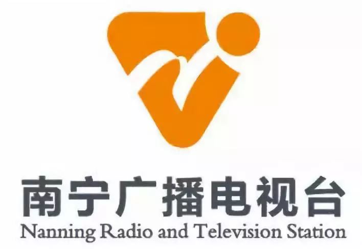 南宁广播电视台呼号正式启用!_广西