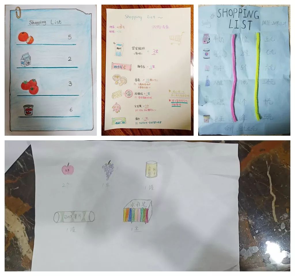 开始选购吧 周末家长们陪孩子们手绘了一张张购物清单,画得又形象又