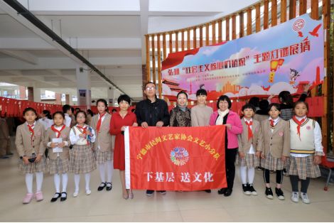 深展什么成语_成语故事图片(2)