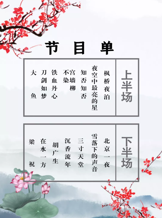 王晏然曲谱_钢琴简单曲谱