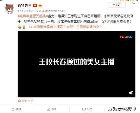 什么大戏成语_成语故事图片(3)