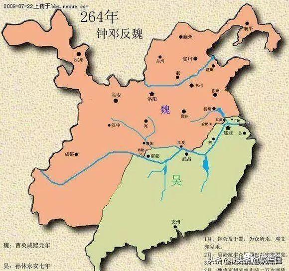 细数三国时期有领土变化的战争,带你领略魏蜀吴领土领土变化