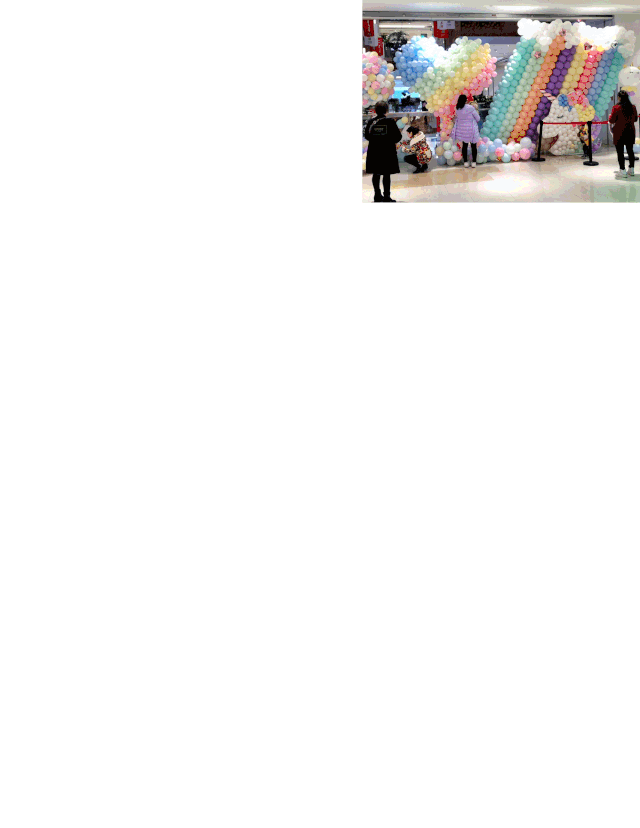 640_828 竖版 竖屏