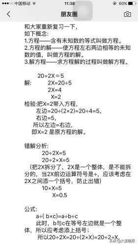 3ef80cd0e52646909bc93249fe119a59.jpeg