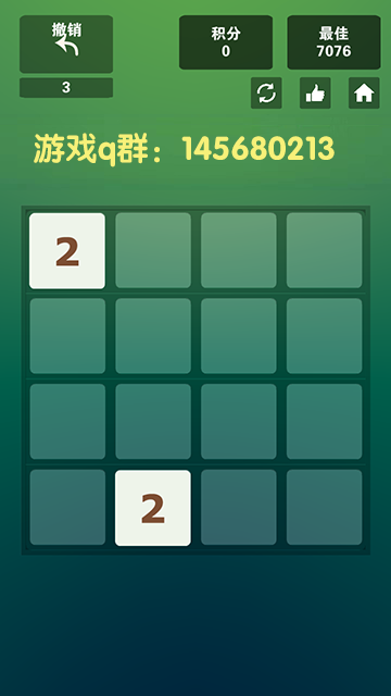 410cf929d1e0459aa2b03ce9eb64c3ec.png