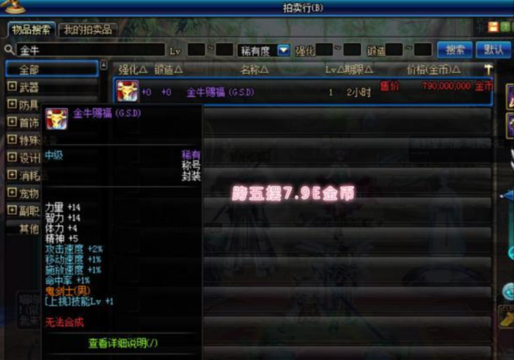 4289f1a59bd746b38a2b9f43e3a91394.png