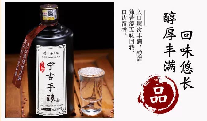 为何总说“酒是粮食精，越喝越年轻”？早明白早受益！