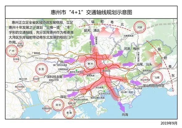 惠州有多少人口_惠州 均价多少 附近有地铁口吗