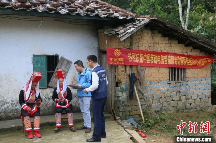 广西边境人口_广西边境越南少女生活(2)