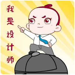 长按下载使用109《多宝表情包日常篇》这是今年年初刚上线的一款表情