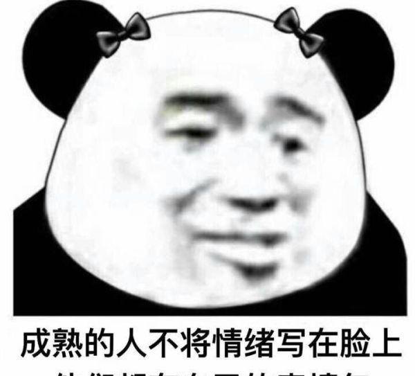 我做了一大桌你妈爱吃