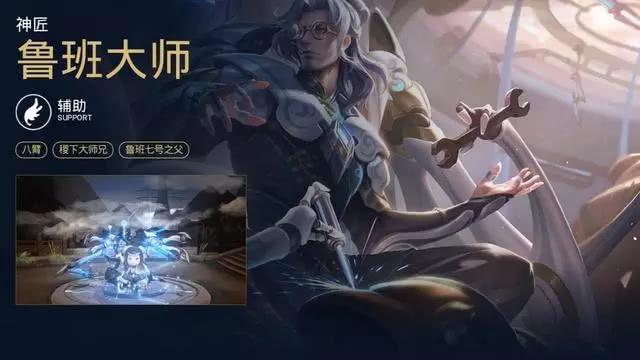 王者荣耀凯的增强指南 4c4e9fe28e2949178c321d4602fc32a0.jpeg