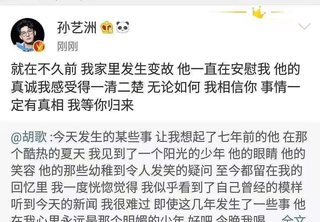 蒋劲夫否认家暴，外籍女友控诉为造谣？与美女