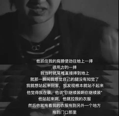 家暴行拘20日，算不算惩罚过轻？