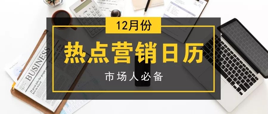 怎样把招聘_简历投递指南 如何把招聘需求翻译成人话(4)