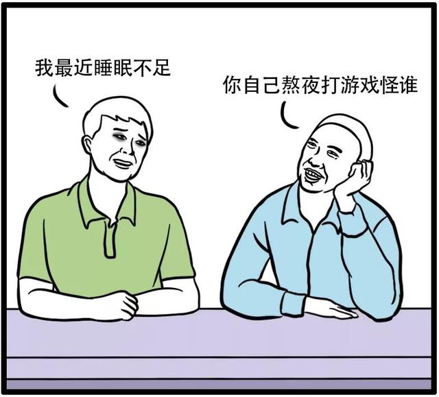 如何不把天聊死 54beeeb256194b8f834c6f6da496abc3.jpeg