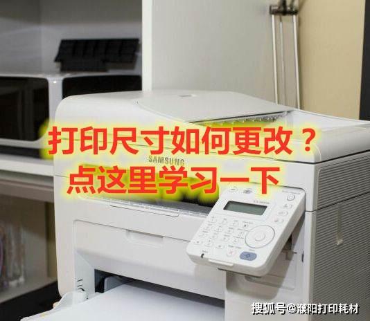 54c5293f501b47bc9a46adc39218ba90.jpeg
