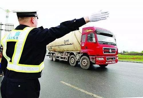 【大同限行最新通知2020禁行路段及区域】限行车辆上路怎么处罚
