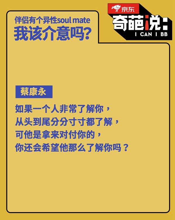 如何拥有高质量生活 5b6e71a1e1544521b5d3290082ac7de7.jpeg